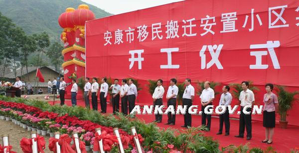 皇冠线上体育