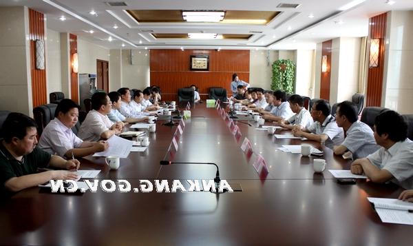 皇冠线上体育