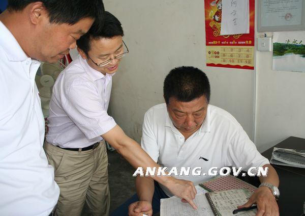 皇冠线上体育