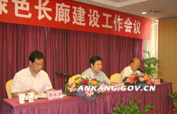 皇冠线上体育