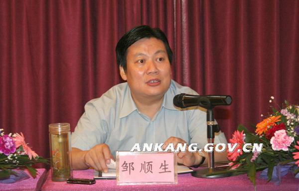 皇冠线上体育