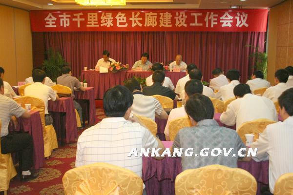 皇冠线上体育