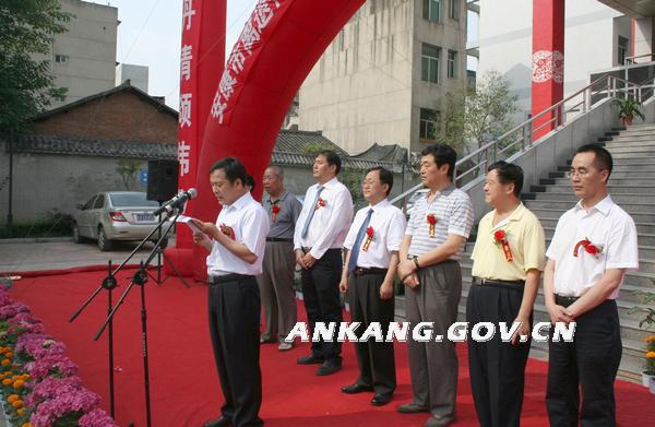 皇冠线上体育