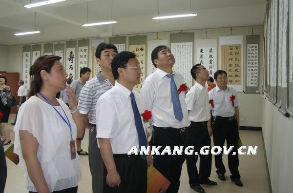 皇冠线上体育