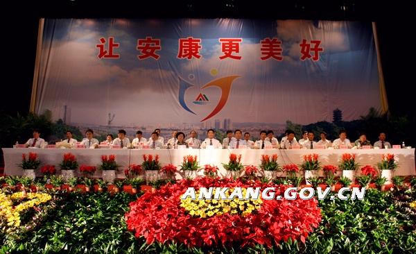 皇冠线上体育