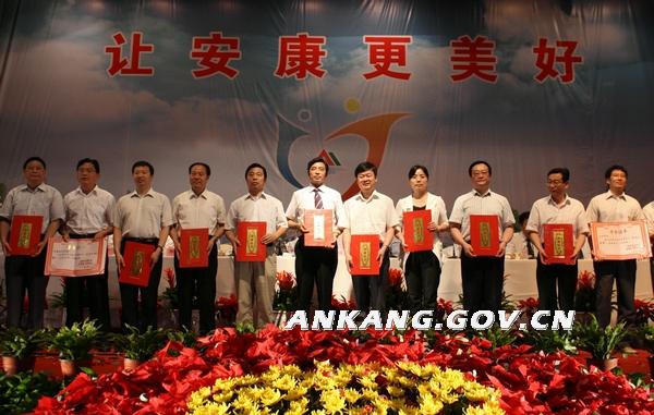 皇冠线上体育