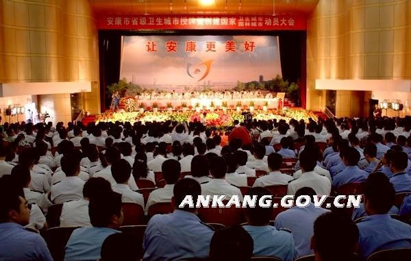 皇冠线上体育