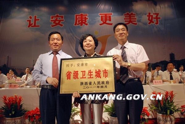 皇冠线上体育