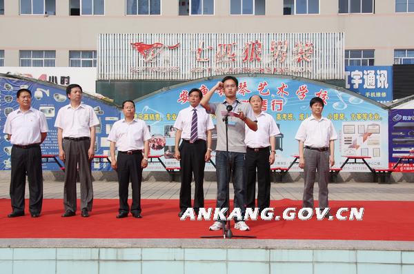 皇冠线上体育