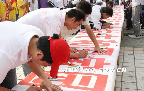 皇冠线上体育
