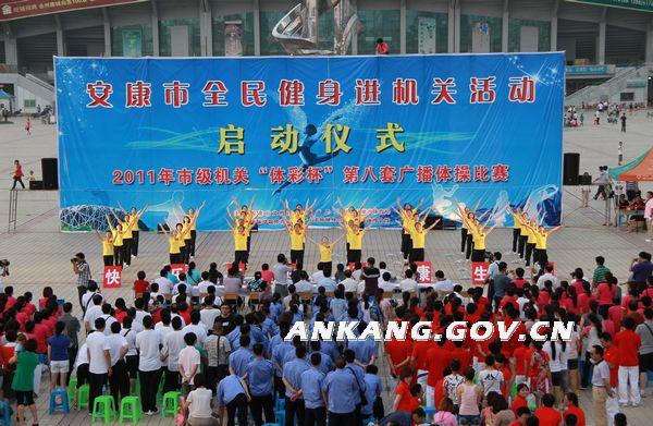 皇冠线上体育
