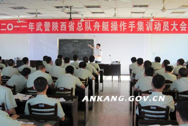 皇冠线上体育