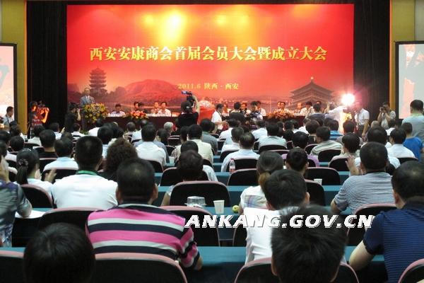 皇冠线上体育