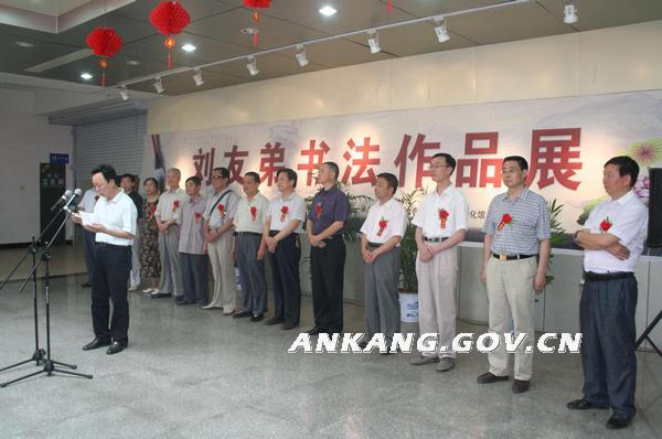 皇冠线上体育
