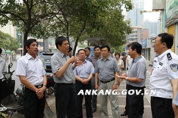皇冠线上体育