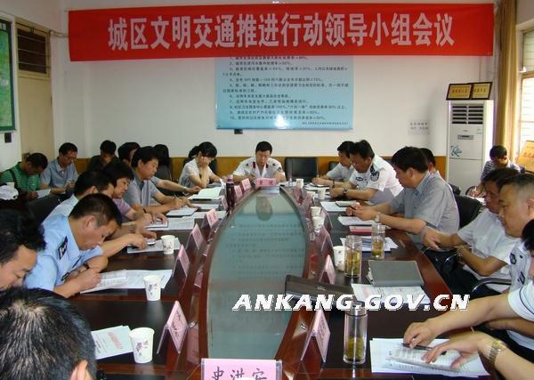 皇冠线上体育