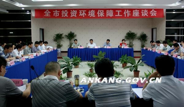 皇冠线上体育
