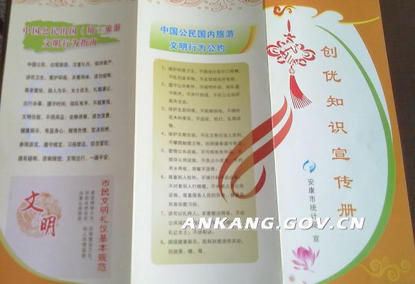 皇冠线上体育