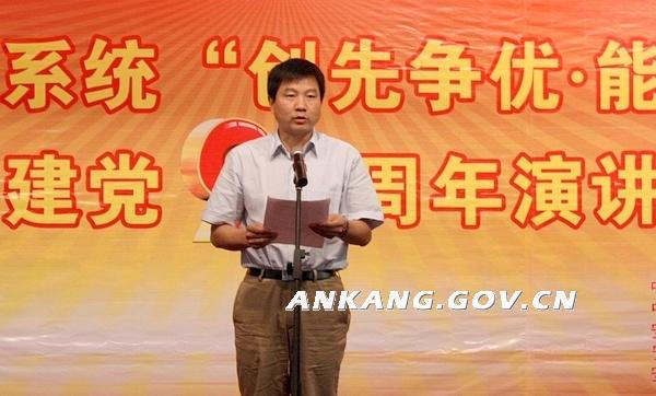 皇冠线上体育