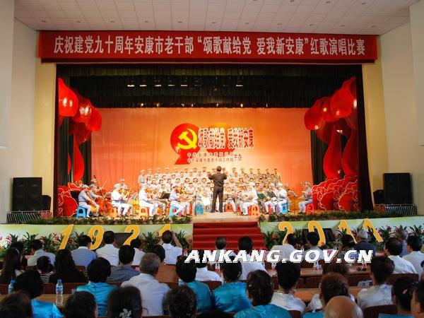 皇冠线上体育