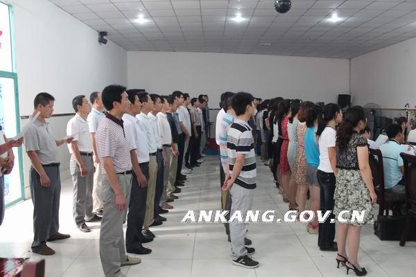 皇冠线上体育