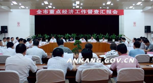 皇冠线上体育