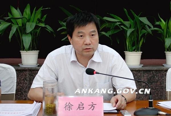 皇冠线上体育