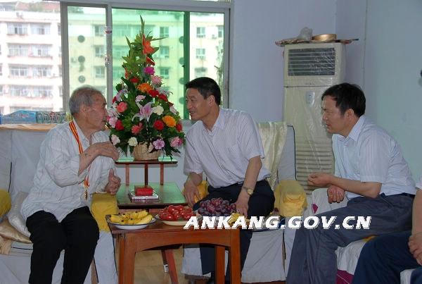皇冠线上体育