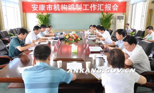 皇冠线上体育