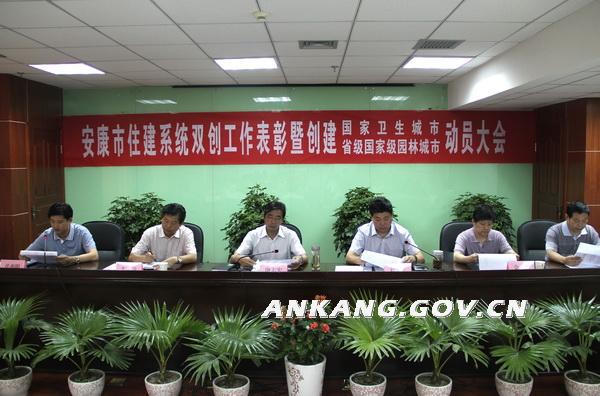 皇冠线上体育