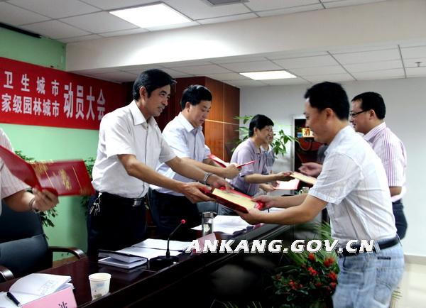 皇冠线上体育