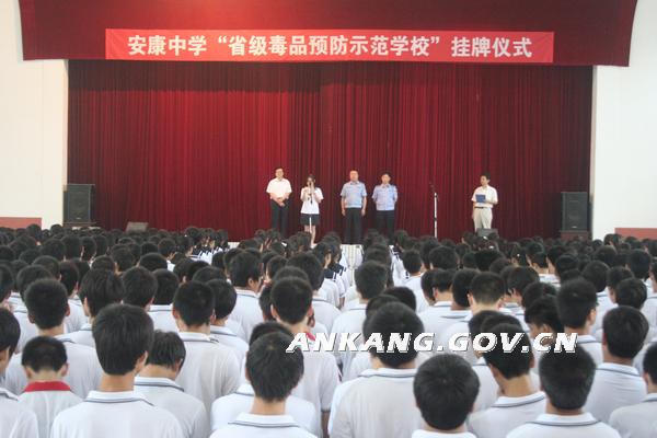 皇冠线上体育