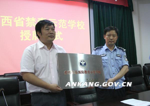 皇冠线上体育