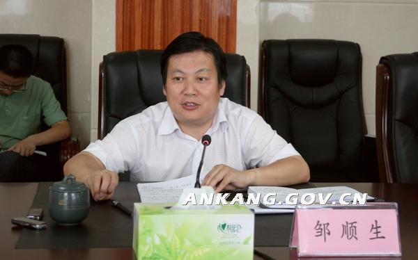 皇冠线上体育