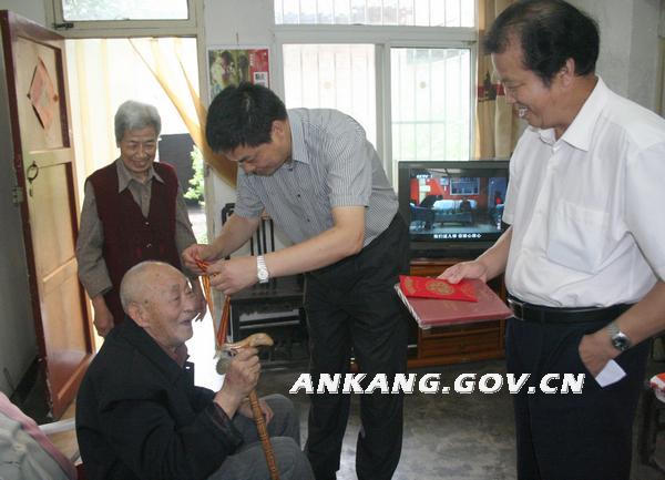 皇冠线上体育