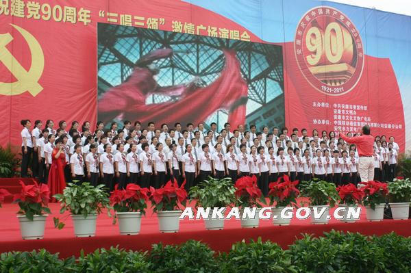 皇冠线上体育