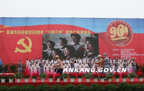 皇冠线上体育