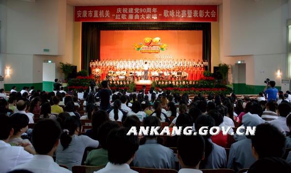 皇冠线上体育