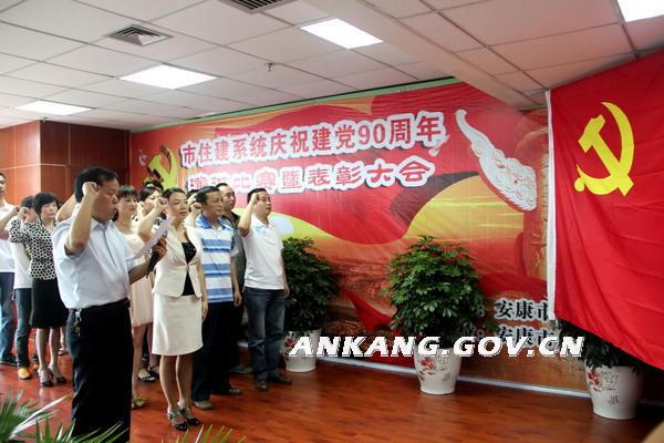 皇冠线上体育