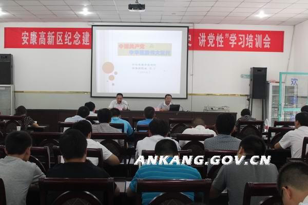 皇冠线上体育