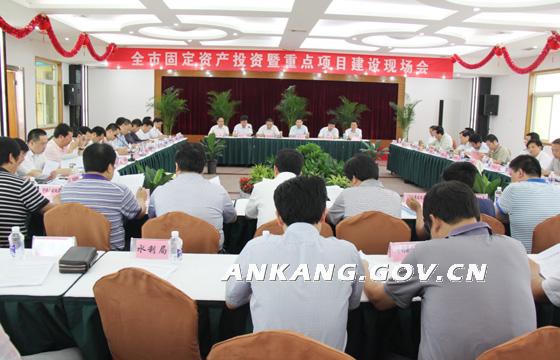 皇冠线上体育