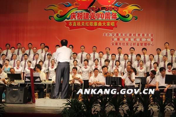 皇冠线上体育