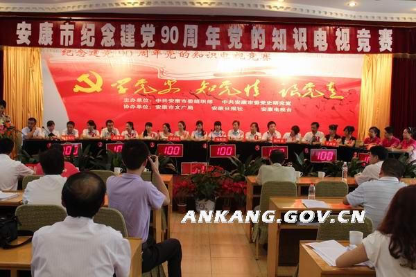 皇冠线上体育