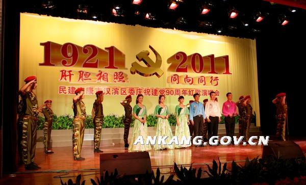皇冠线上体育