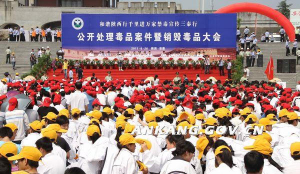 皇冠线上体育