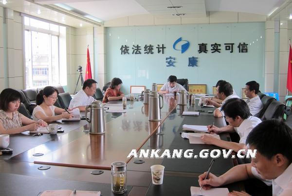 皇冠线上体育