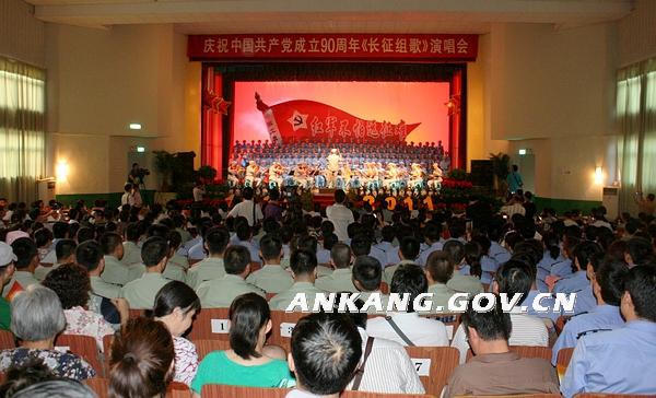 皇冠线上体育