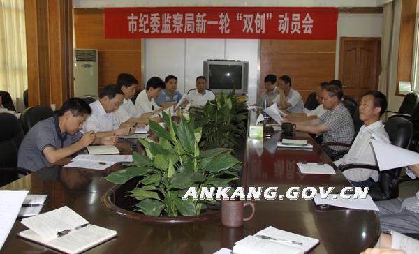 皇冠线上体育