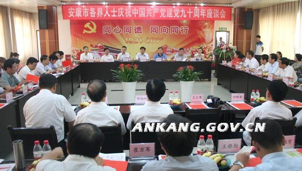 皇冠线上体育