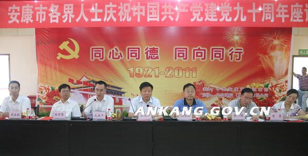 皇冠线上体育